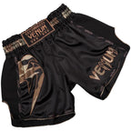 2025 New UFC Top Boxing Shorts Men And Women MMA Muay Thai Shorts Loose Breathable Speed Drying
